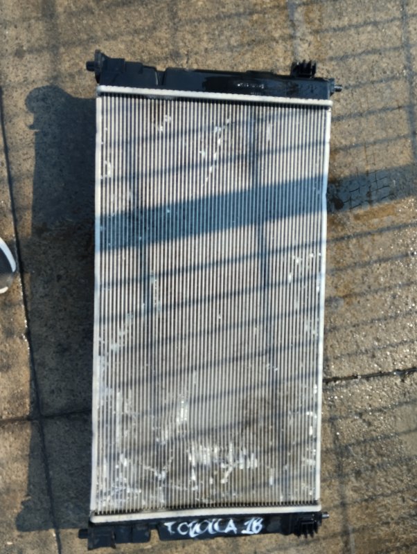Imagen principal del producto